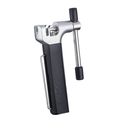 Birzman Lighter Atom Kædeskiller